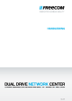 DUAL DRIVE NETWORK CENTER