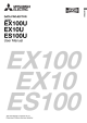 ES100