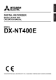 DX-NT400E