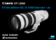 EF200-400mm f 4L IS USM Extender 1.4x