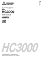 HC3000