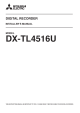 DX-TL4516U