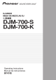 DJM-700-S