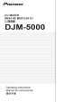 DJM-5000