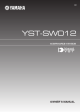 YST SW012